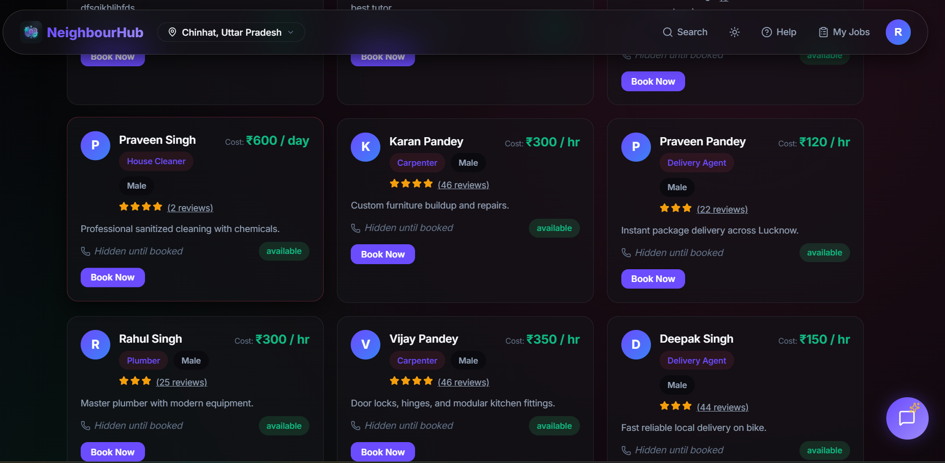 Neighbour HUB project screenshot